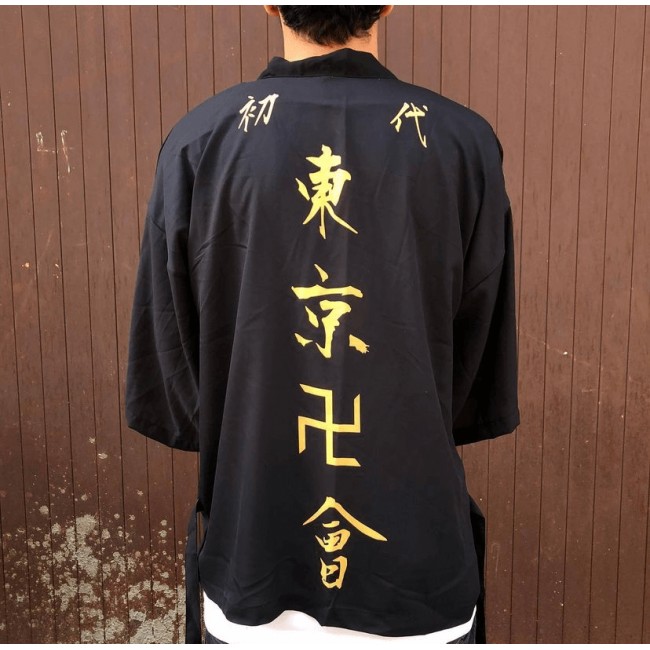 Tokyo Revengers Manji Unisex Kimono