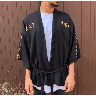 Tokyo Revengers Manji Unisex Kimono
