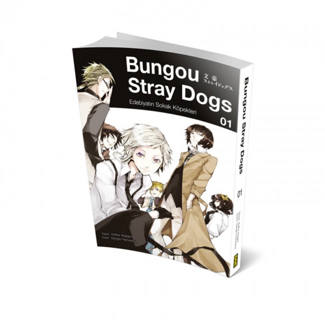 Bungou Stray Dogs Manga 1. Cilt