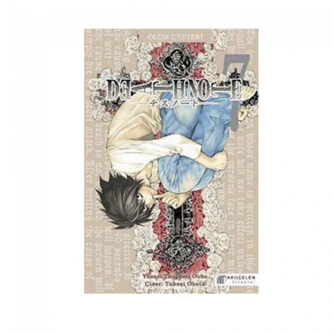 Death Note Manga 7. Cilt