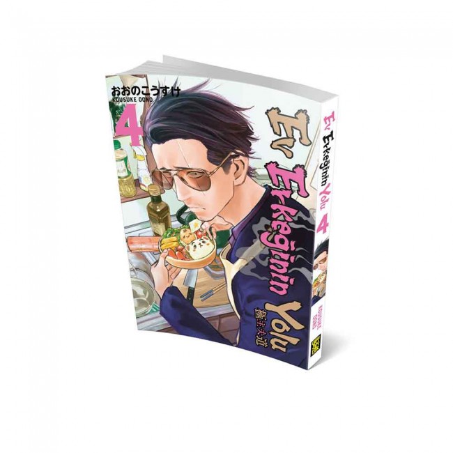 The Way of the Househusband Manga 4. Cilt