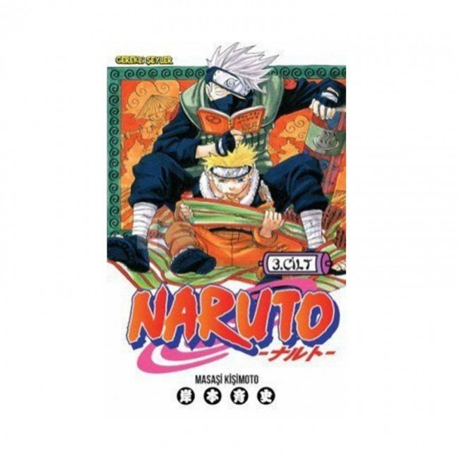 Naruto Manga 3. Cilt