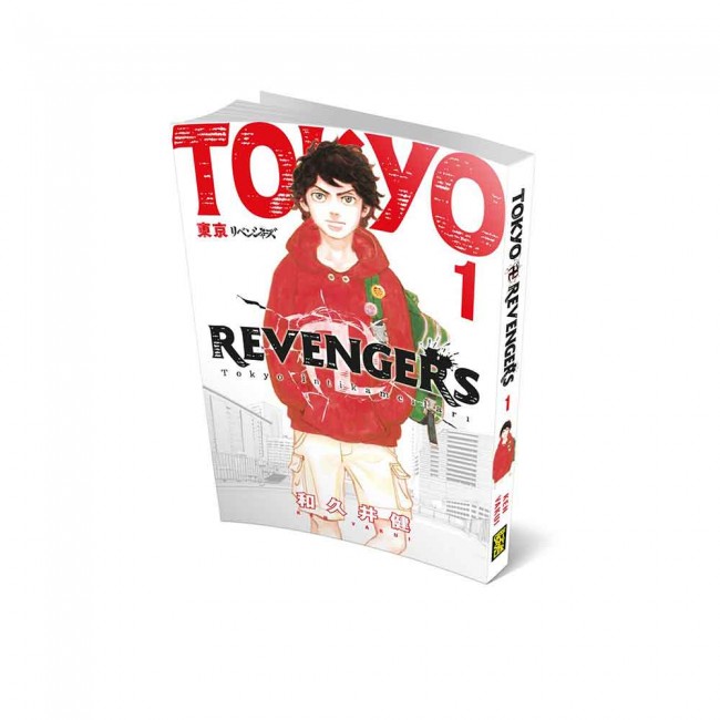 Tokyo Revengers Manga 1. Cilt