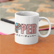 One Piece Chopper Yazılı Kupa Bardak One Piece Chopper Yazılı Kupa Bardak