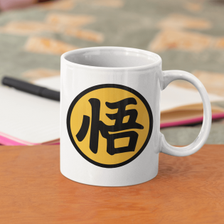 Dragon Ball Goku Logo Kupa Bardak Dragon Ball Goku Logo Kupa Bardak