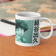 My Hero Academia Midoriya Kupa Bardak My Hero Academia Midoriya Kupa Bardak