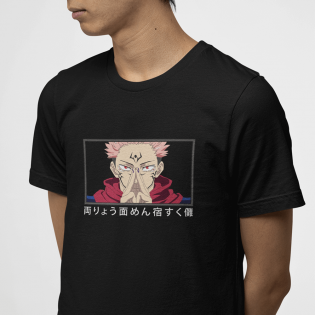 Jujutsu Kaisen Sukuna Tişört Jujutsu Kaisen Sukuna Tişört