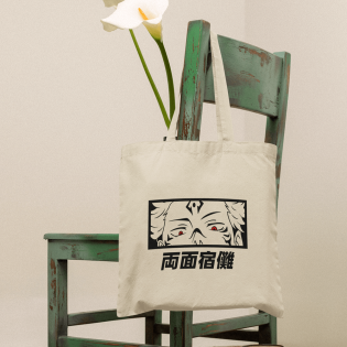 Jujutsu Kaisen Sukuna Eyes Bez Çanta