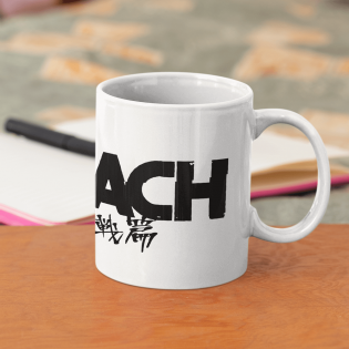 Bleach Thousand Year Blood War Kupa Bardak