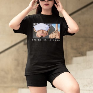 Trafalgar Law Death Siyah Tişört Trafalgar Law Death Siyah Tişört