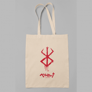 Berserk Logo Bez Çanta Berserk Logo Bez Çanta