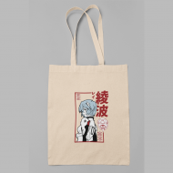 Neon Genesis Evangelion Bez Çanta Neon Genesis Evangelion Bez Çanta