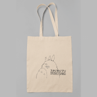 Totoro Bez Çanta Totoro Bez Çanta