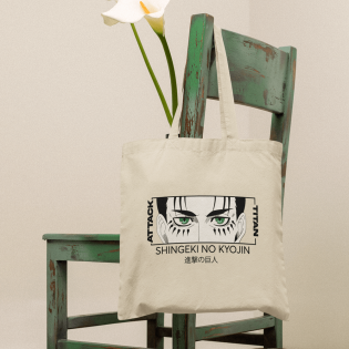 Attack On Titan Eren Yeager Eyes Bez Çanta