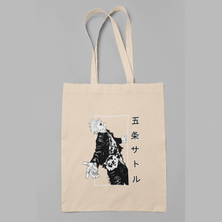 Jujutsu Kaisen Crazy Gojo Bez Çanta