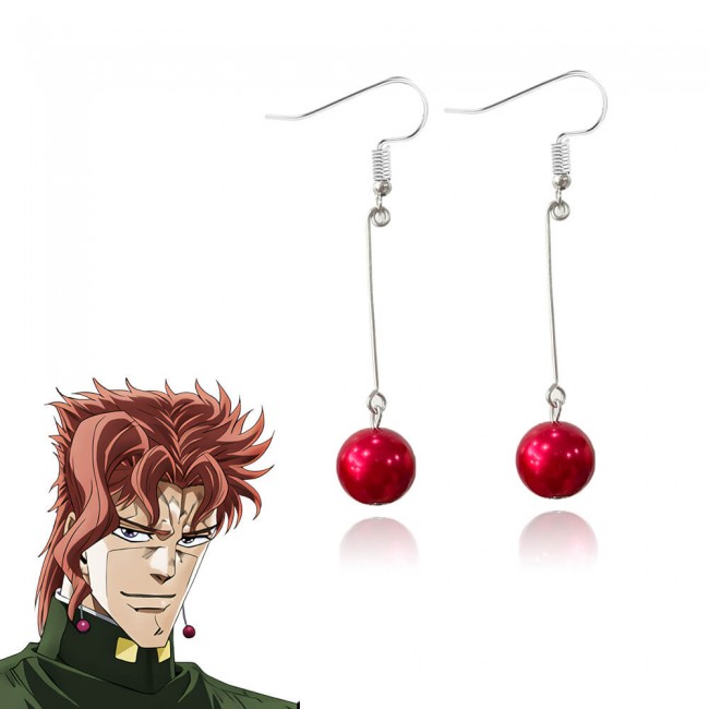 Jojo Bizarre Kakyoin Küpe