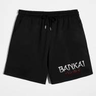 Bleach Bankai Yazılı Şort Bleach Bankai Yazılı Şort