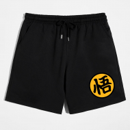 Dragon Ball Goku Logo Şort Dragon Ball Goku Logo Şort