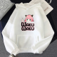 Anya Waku Waku Kapşonlu Sweatshirt