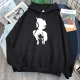 Goku Gölge Kapşonlu Sweatshirt