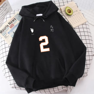 Haikyuu Forma Numara Kapşonlu Sweatshirt Haikyuu Forma Numara Kapşonlu Sweatshirt