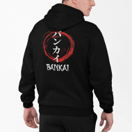 Bleach Bankai Ön-Arka Baskılı Kapşonlu Sweatshirt Bleach Bankai Ön-Arka Baskılı Kapşonlu Sweatshirt