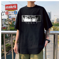 Berserk Eyes Siyah Tişört Berserk Eyes Siyah Tişört