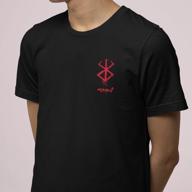 Berserk Logo Ön - Arka Baskılı Tişört