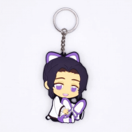 Demon Slayer Kimetsu No Yaiba Shinobu Silikon Anahtarlık Demon Slayer Kimetsu No Yaiba Shinobu Silikon Anahtarlık