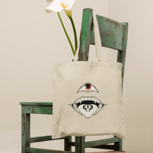 Sukuna Bez Çanta Sukuna Bez Çanta