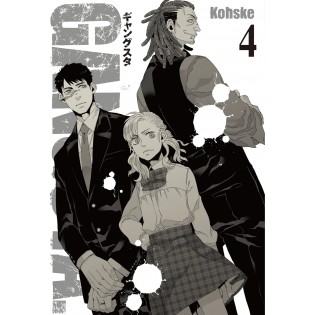 Gangsta Manga Cilt 4 Gangsta Manga Cilt 4