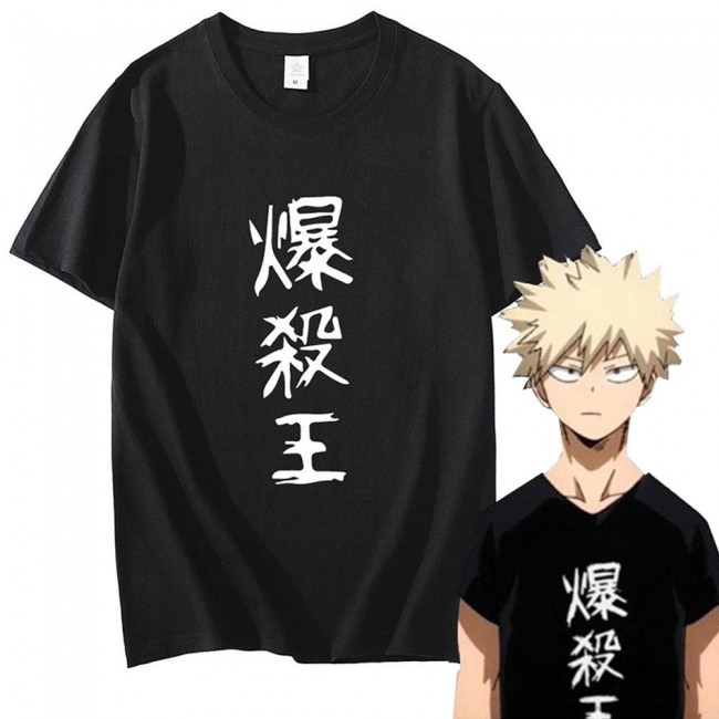 Katsuki Bakugo Japonca Yazılı Tişört