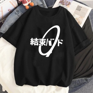 Hitori Bocchi Siyah Tişört Hitori Bocchi Siyah Tişört