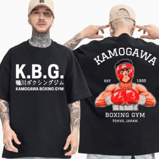 Kgb Kamogawa Tişört Kgb Kamogawa Tişört