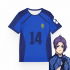 Blue Lock Reo Unisex Forma #14 [ÖN SİPARİŞ]