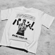 One Piece Zoro Nothing Beyaz T-shirt