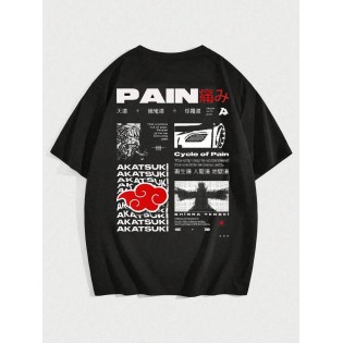 Naruto Shippuden Pain Ön Arka Baskı T-shirt
