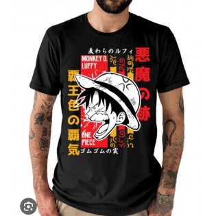 One Piece Monkey D. Luffy T-shirt
