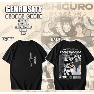 Jujutsu Kaisen Ön Arka Tasarım Siyah T-shirt 