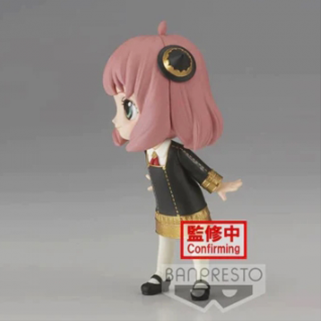 BANPRESTO Spy x Family Anya Forger Figür