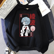 Neon Genesis Evangelion Kapşonlu Sweatshirt Neon Genesis Evangelion Kapşonlu Sweatshirt