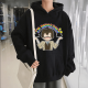 Dazai Depressed Kapşonlu Sweatshirt