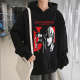 Death Note Kira Kapşonlu Sweatshirt