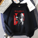 Death Note Kira Kapşonlu Sweatshirt