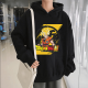 Dragon Ball Goku Yellow Kapşonlu Sweatshirt