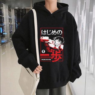 Hajime No İppo Kapşonlu Sweatshirt Hajime No İppo Kapşonlu Sweatshirt