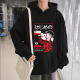 Hajime No İppo Kapşonlu Sweatshirt