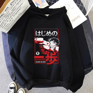 Hajime No İppo Kapşonlu Sweatshirt Hajime No İppo Kapşonlu Sweatshirt