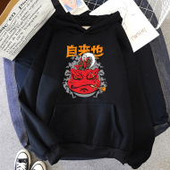 Jiraiya Kapşonlu Sweatshirt Jiraiya Kapşonlu Sweatshirt