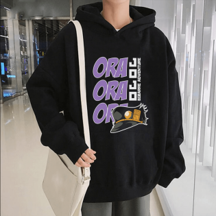 Jojo Ora Ora Ora Kapşonlu Sweatshirt Jojo Ora Ora Ora Kapşonlu Sweatshirt